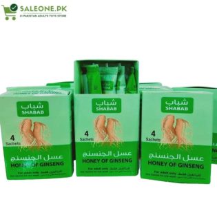 Shabab Honey Of Ginseng | Natural Energy Booster
