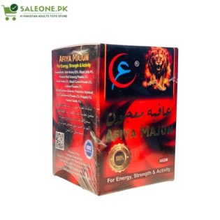 Afiya Majun In Pakistan