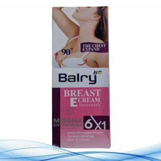 Balry Breast Cream In Pakistan