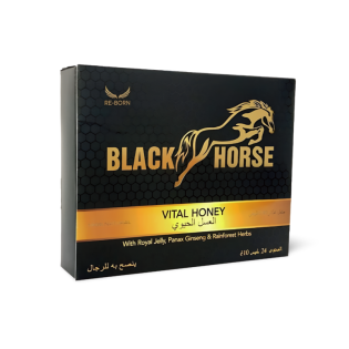 Black Horse Vital Honey In Pakistan