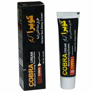 Cobra Delay Cream Long Duration Sex Cream In Pakistan