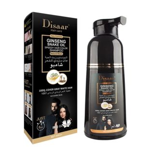 Disaar Ginseng Snake Oil in Pakistan