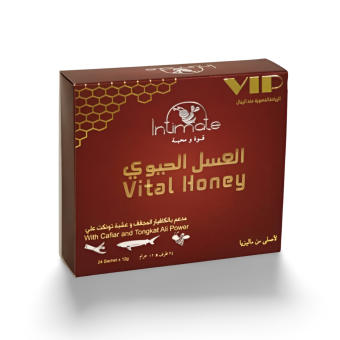 Intimate Vital Honey In Pakistan