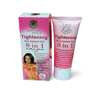Jaguar Power Tightening 8 In 1 Cream