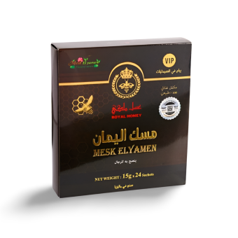 Mesk Elyamen Royal Honey In Pakistan