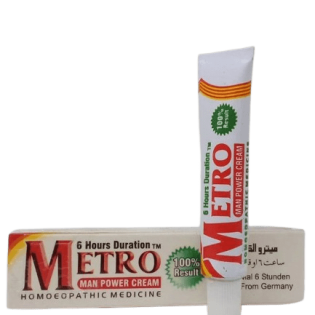 Metro Man Power Cream In Pakistan
