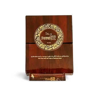 Royal Honey Power 52 In Pakistan