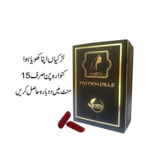 Virginity Capsule Price in Pakistan